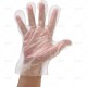 Gloves Disposable 100pcs/100